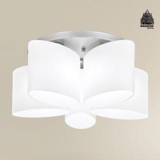 【必登堡】葉光吸頂燈 5燈 B564252(客廳燈/廚房燈/臥室燈/玄關燈/樓梯燈/現代/簡約/北歐風)