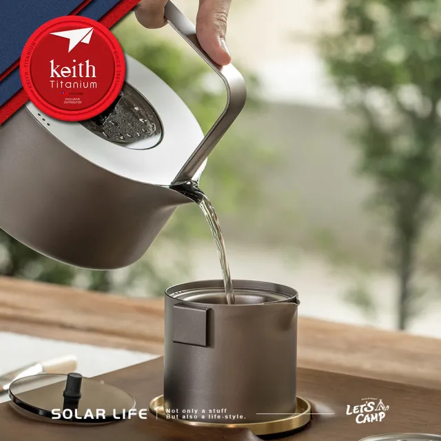 【Keith】鎧斯 Ti3924 簡約純鈦功夫茶具全套組(功夫茶具 鈦泡茶杯組 雙層鈦茶杯 鈦泡茶壺 公道杯提樑壺)