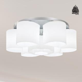 【必登堡】日伴吸頂燈 6+1燈 B564241(客廳燈/廚房燈/臥室燈/玄關燈/現代/簡約/北歐風)