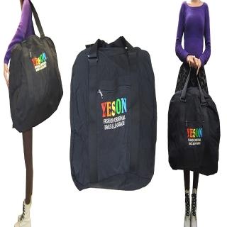【SNOW.bagshop】收納袋無敵耐重臺灣製造品質保證加鎖備用旅袋(收納摺高單數MIT防水尼龍布攜帶不佔空間)