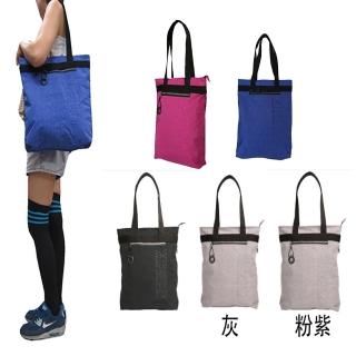 【SNOW.bagshop】托特包大容量可A4資料夾主袋+外袋共三層購物(高單數防水尼龍布手提肩背袋臺灣