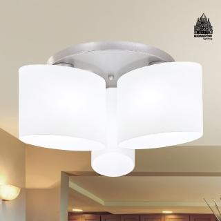 【必登堡】葉光吸頂燈 3燈 B564253(客廳燈/廚房燈/臥室燈/玄關燈/樓梯燈/現代/簡約/北歐風)
