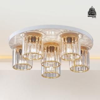 【必登堡】愉亮吸頂燈 6燈 B564201(客廳燈/廚房燈/玄關燈/藝術/現代/美式/奢華風)