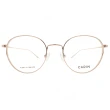 【CARIN】純鈦 厚邊 波士頓框 光學眼鏡 NewJeans代言(玫瑰金#GUS R C3)