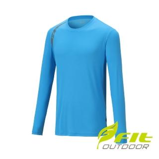 【Fit 維特】男涼感吸排抗uv長袖圓領上衣-青金石藍色-OS1101-55(t恤/男裝/上衣/休閒上衣)