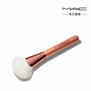【M.A.C】#143S 專業彩妝刷