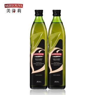 【西班牙美洛莉】碧卡答-紐約金牌特級冷壓初榨橄欖油(750mlX2瓶)
