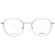 【CARIN】純鈦 厚邊 皇冠型 光學眼鏡 NewJeans代言(銀#GUS P C2)