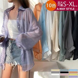 【艾美時尚】中大尺碼女裝 上衣 輕薄珠光紗寬鬆防曬襯衫。S-XL(10色.預購)