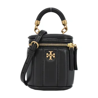 【TORY BURCH】KIRA皮革手提/斜背包兩用化妝包(黑)