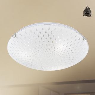 【必登堡】雨露吸頂燈 40cm B563984B(客廳燈/餐廳燈/走廊燈/樓梯燈/LED/現代/簡約/清新風)