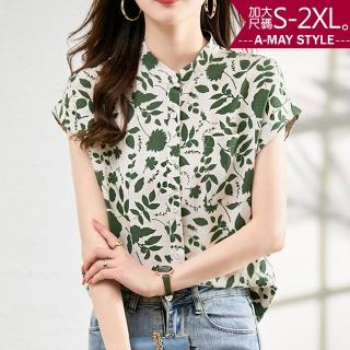【艾美時尚】中大尺碼女裝 雪紡上衣 氣質小立領印花雪紡衫。S-2XL(印花.預購)