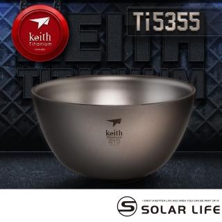 【Keith】鎧斯純鈦輕量雙層鈦碗 850ml / Ti5355(雙層隔熱鈦碗 鈦金屬餐碗 露營飯碗 防燙防摔兒童碗)