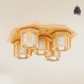 【必登堡】闕庭吸頂燈 5燈 B574195(和室燈/宮燈/古典/復古/藝術/原木/LED/古代宮廷風)