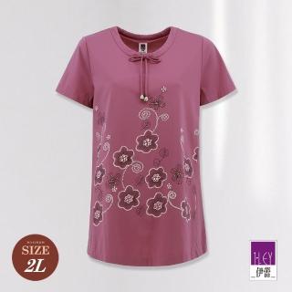 【ILEY 伊蕾】燙金花朵領口抽繩棉質彈性上衣(紫色；M-2L；1232181205)