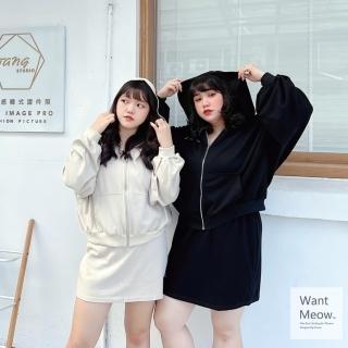 【Want-Meow】100公斤可穿/休閒連帽兩件式連帽外套+褲裙套裝(大尺碼套裝/中高腰/孕婦/大碼/大尺碼)