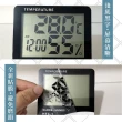 【SW】大螢幕 電子鐘 溫溼度計 2入(多功能電子溫度計)