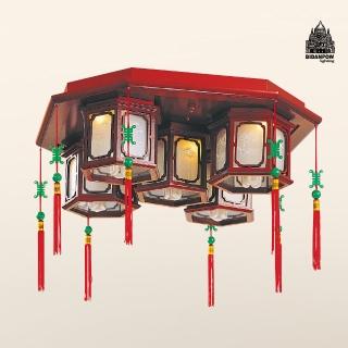 【必登堡】衙清吸頂燈 B564162(和室燈/神明廳宮燈/古典/復古/藝術/LED/古代宮廷風)