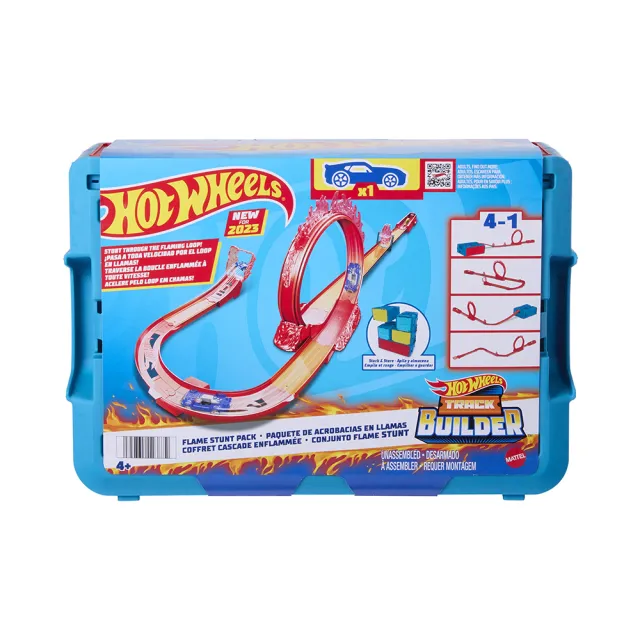 【Hot Wheels 風火輪】軌道旋轉跳躍組合-火元素(可連接軌道)