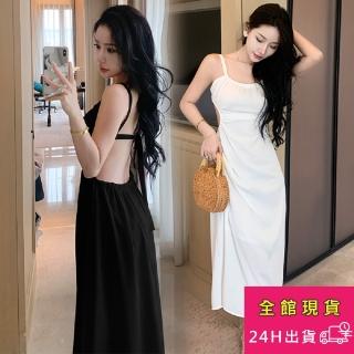 【AS 梨卡】細肩帶夏天洋裝 度假風 露背連身裙 C6490