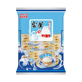 【有田製果】雪屋-海鹽口味2包組(150g/包)