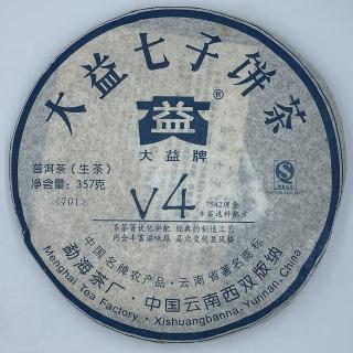 【盛嘉源】大益 2007 V4 701(普洱茶 生茶 357g)