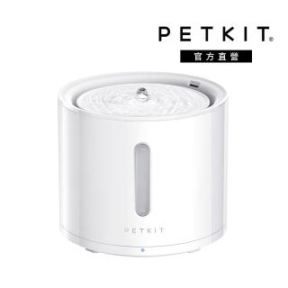【PETKIT 佩奇】智慧寵物迴圈活水機SOLO 2(無線馬達活水機/寵物自動飲水機/大容量活水機)