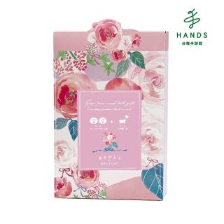 【臺隆手創館】Honyaradoh玫瑰限定禮盒(CICA保濕入浴劑x1+面膜x2)