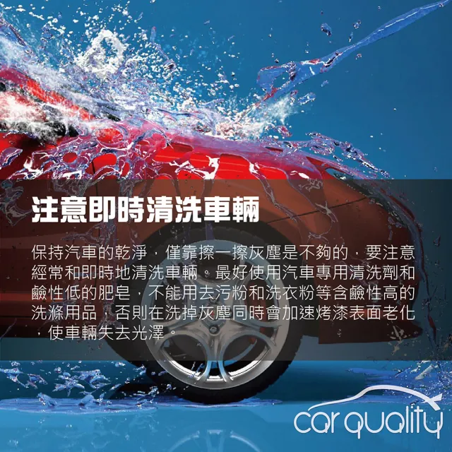 【Reaim 萊姆】高壓清洗機 H200(車麗屋)