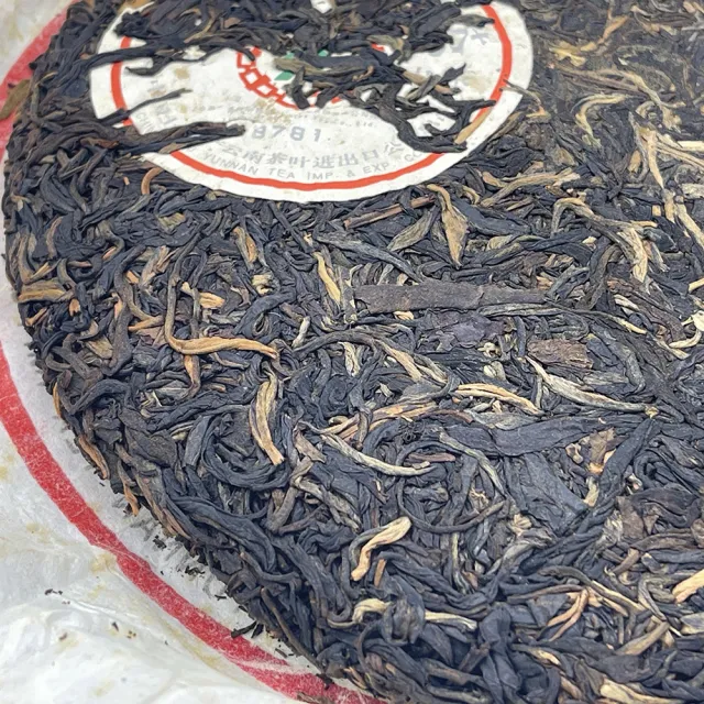 【盛嘉源】中茶授權 2006年 8781-銀質(普洱茶   生茶 380g)
