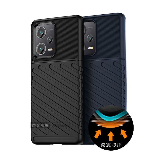 【RUGGED SHIELD 雷霆系列】紅米Redmi Note 12 Pro+ 5G 軍工氣墊減震防摔手機殼