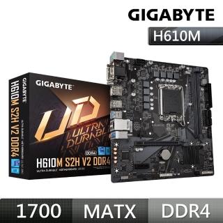 【GIGABYTE 技嘉】H610M S2H V2 DDR4 Intel 主機板
