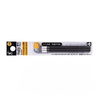 【PILOT 百樂】極細魔擦筆替芯 0.38mm 10包/ 盒 LFBTRF-30UF-3(黑藍紅)