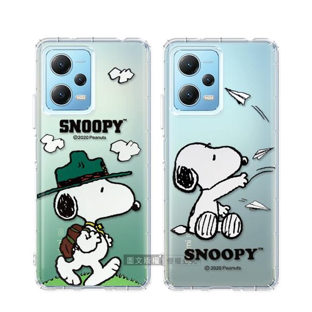 【SNOOPY 史努比】紅米Redmi Note 12 5G 漸層彩繪空壓手機殼