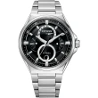 【CITIZEN 星辰】GENTS Eco-Drive 光動能月相紳士男手錶 手錶(BU0060-68E 慶端午/指針手錶/包粽)