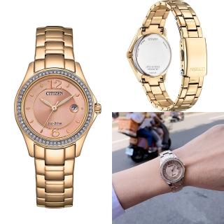 【CITIZEN 星辰】LADYS Eco-Drive綺麗世界光動能晶鑽女錶 手錶 畢業 禮物 推薦(FE1253-80X)