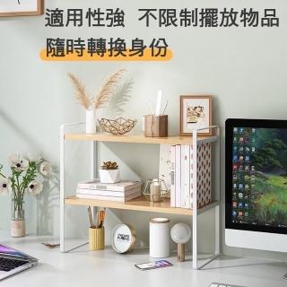 【Easy Life 家居館】雙層廚房瓶罐收納架-30CM寬(收納架 鐵架 廚房置物架)