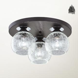 【必登堡】星波吸頂燈 B564391(客廳燈/廚房燈/臥室燈/玄關燈/現代/簡約/混搭風/Loft風)