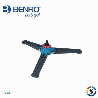 【BENRO 百諾】VT3 單腳支撐架(勝興公司貨)