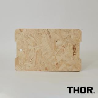 【THOR】53L / 75L收納箱 專用桌板(OSB歐松板)