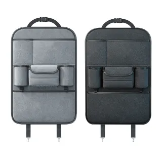 【Nil】多功能汽車椅背收納袋 車用雜物收納置物袋 車載座椅後背掛袋 儲物袋