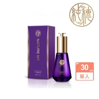 【純穗】日本純穗逆齡撫紋精萃30ml