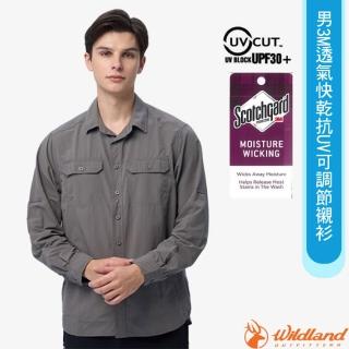 【Wildland 荒野】男 3M透氣快乾抗UV可調節襯衫.休閒運動機能上衣(W1212-92 中灰色)
