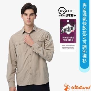 【Wildland 荒野】男 3M透氣快乾抗UV可調節襯衫.休閒運動機能上衣(W1212-83 白卡其)