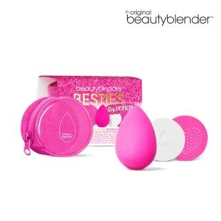 【beautyblender】原創美妝蛋閃耀閨蜜限量組(專櫃公司貨)