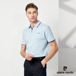 【pierre cardin 皮爾卡登】商務休閒 男款 素色短袖polo衫-水藍色(5237211-35)