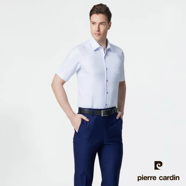 【pierre cardin 皮爾卡登】男襯衫 吸濕排汗防縐免燙舒適簡約條紋短袖襯衫_白底藍條(92260-90)