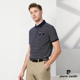 【pierre cardin 皮爾卡登】商務休閒 男款 小三角印花短袖POLO衫-深藍色(5237209-38)
