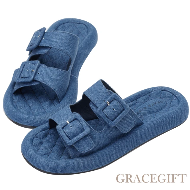 【Grace Gift】菱格紋圓頭寬帶拖鞋(深藍)