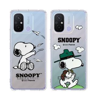 【SNOOPY 史努比】紅米Redmi 12C 漸層彩繪空壓手機殼